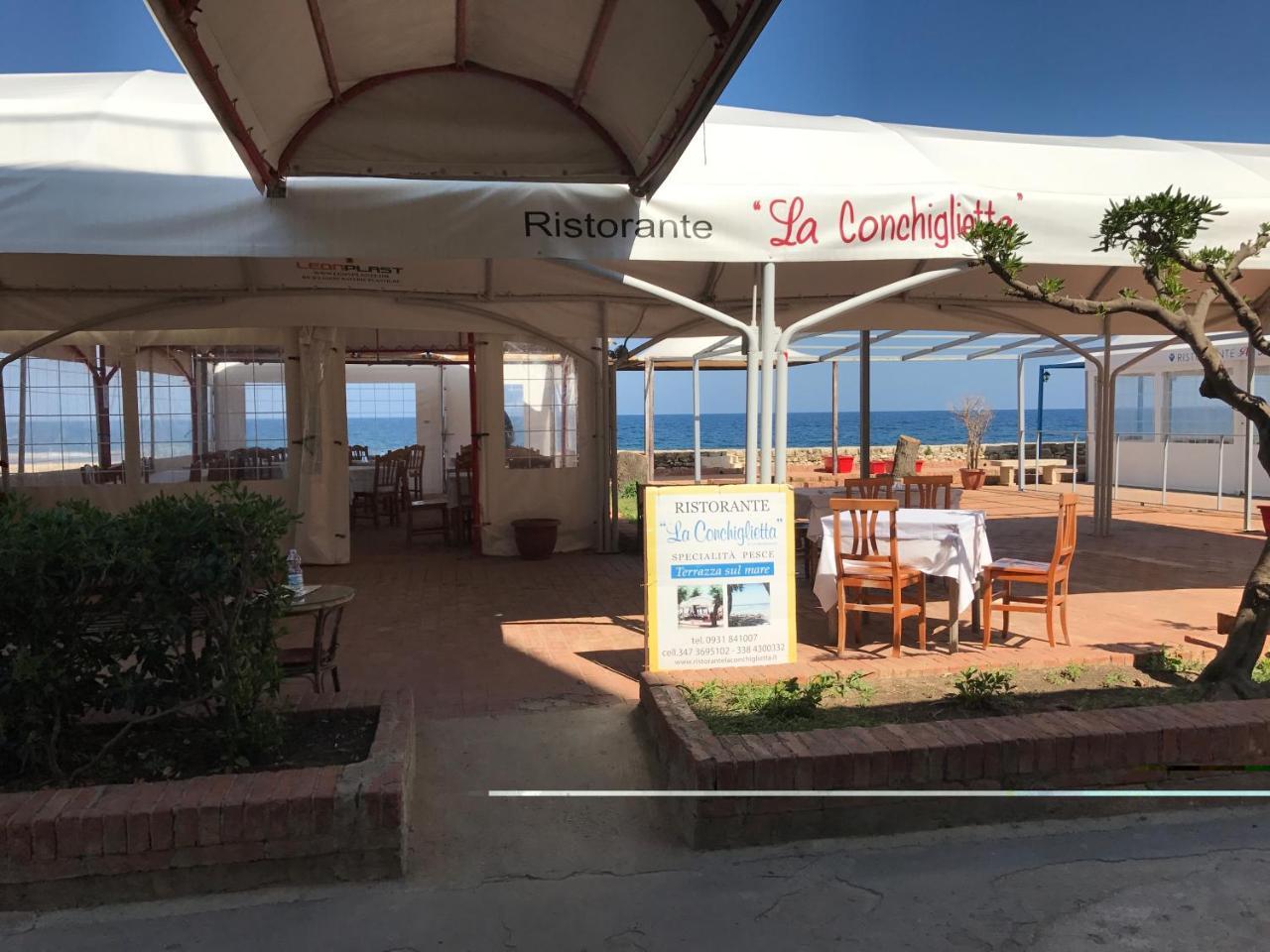 La Conchiglietta Guest house Marzamemi
